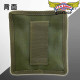 陸軍綠色油布小腰包 